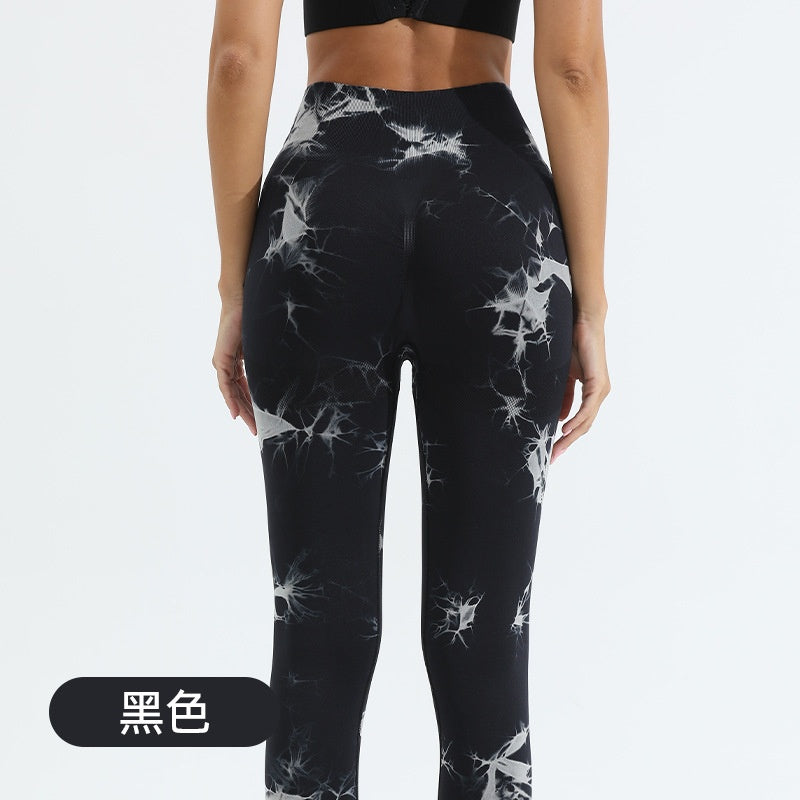 Leggings de yoga pour femmes 